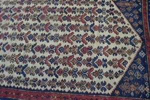 5337 Kurdish 6'6"x3'11" - Soheil Oriental Rugs